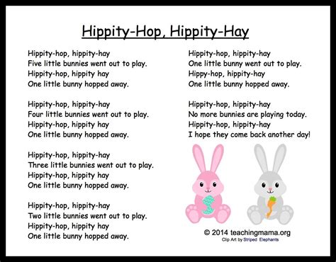 hippity hop easter bunny song lyrics